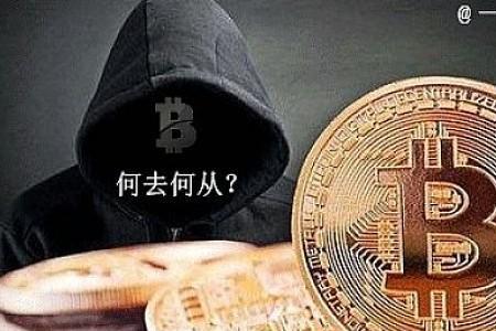 股市和币圈的区别