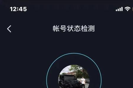 抖音限流后还有机会上热门吗