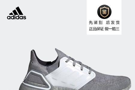 newbailenbond是什么鞋