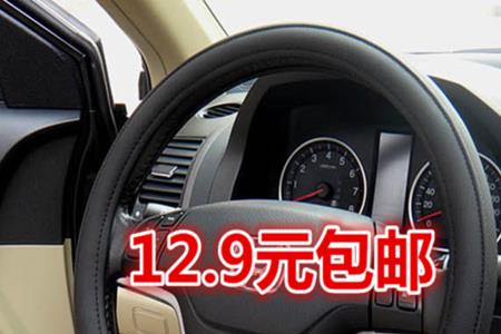 御捷电动车方向盘无助力