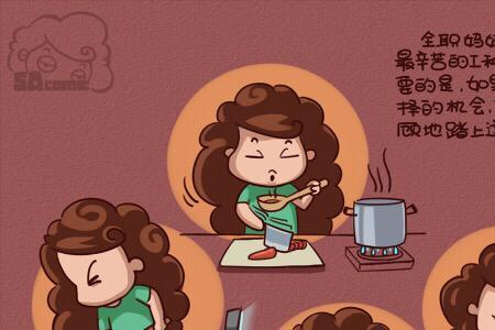 韩国全职妈妈是什么职业