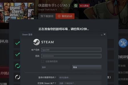steam可以看见好友的游戏时长吗