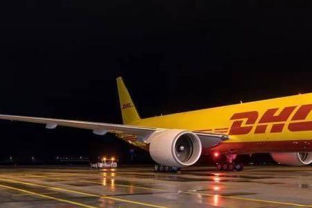 DHL除了燃油费还要收取其它费吗