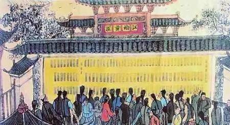 紧挨孙山落榜的考生叫什么名字