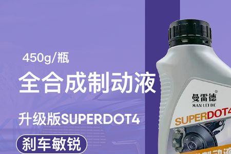 中兴石化的油怎么样