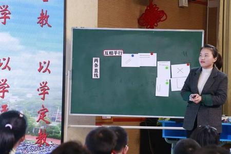 周全细致的意思