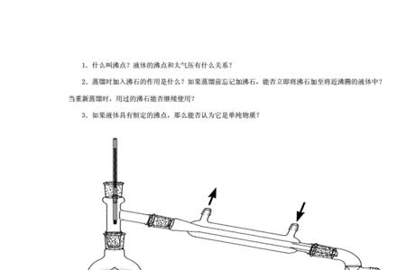 分离乙醇和水能否用蒸馏的方法