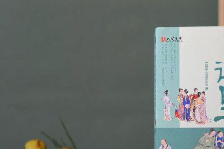 关于逛街的诗句