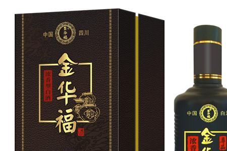 华福名酒是正规酒吗