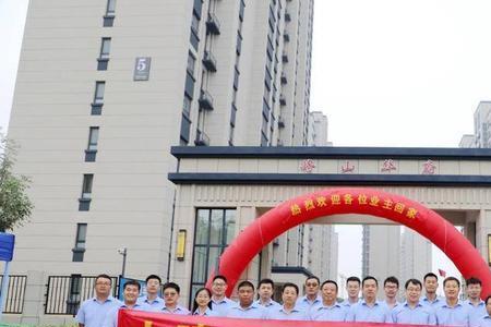 履约交付是什么意思