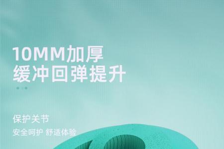 中欧牌瑜伽垫可以让婴儿爬吗