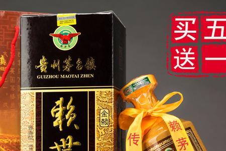 哪几款赖茅酒是坤沙酒