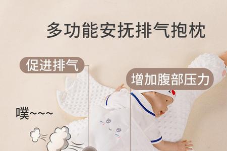 冬天宝宝穿的多怎么给宝宝排气