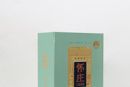 怀庄珍藏珍品怎么样