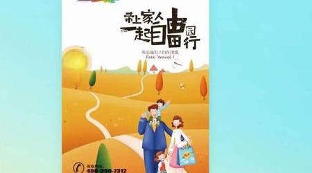 南昌旅游一卡通未激活会过期吗