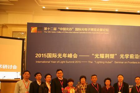 世界十大光学企业排名