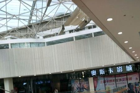 石家庄乐汇城有什么好玩的