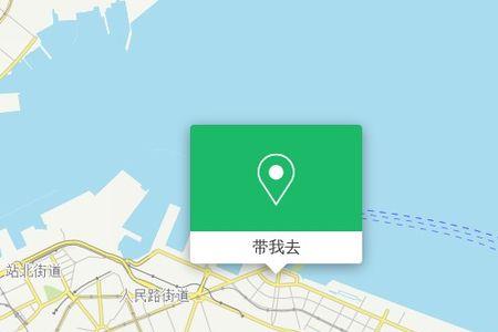 大连中山区怎么停车