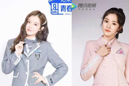 三毛和洛洛是不是同一个人