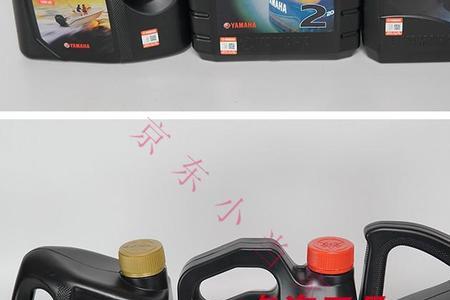 游艇两冲程机油配比
