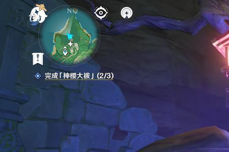 神樱大祓可以联机吗