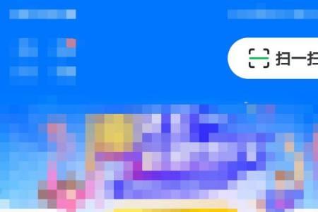 哈啰顺风车接单后可以取消吗