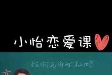 女生说花谢了怎么回复
