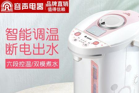 恒温水壶烧不到100度