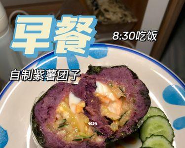 紫薯卷和荞麦卷哪个好
