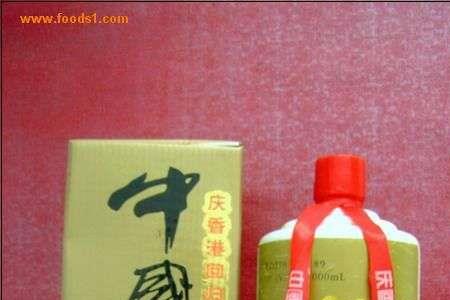 1997年生产的赖茅酒还能喝吗
