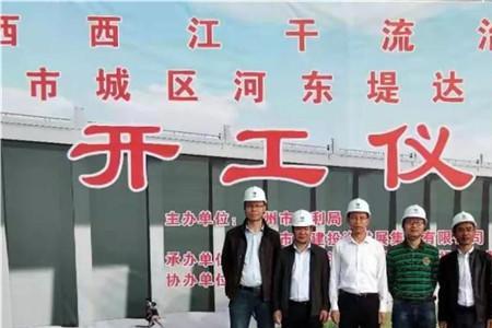广西润建集团有限公司