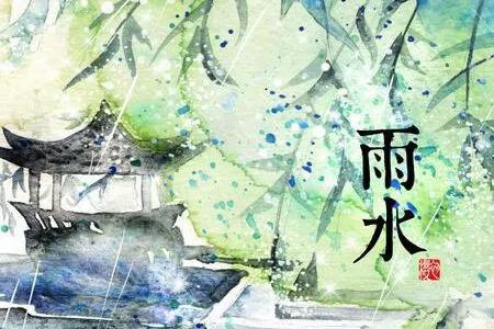 雨水节气西南风好钓鱼吗