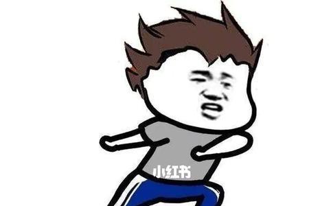 秋衣扎在秋裤里怎么用普通话说