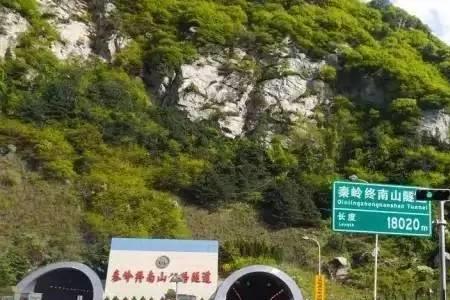 西汉高速怎样修建