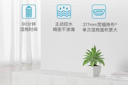 扫地机器人视频功能连不上