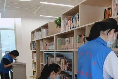 图书馆义工赞美语言