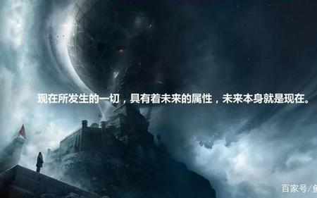 三体前进速度设定