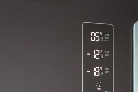 速冻和智能模式区别