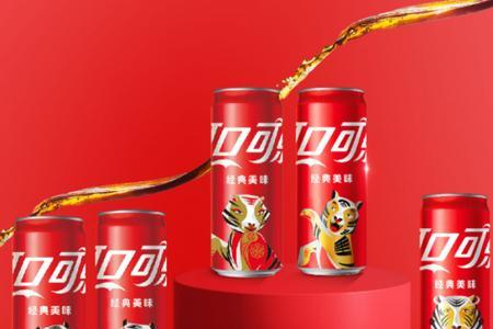 可口可乐最贵包装