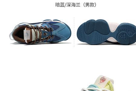 匹克6371是态极几代