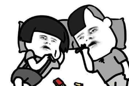 为什么有一种被人看笑话的感觉