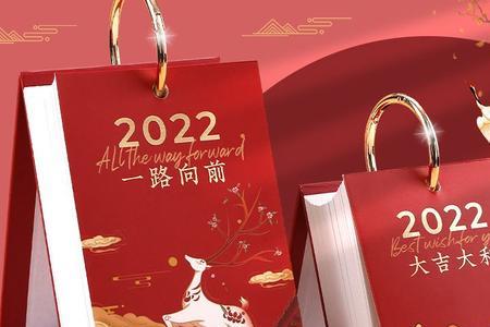 20220是什么年