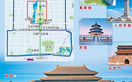北艺占地面积