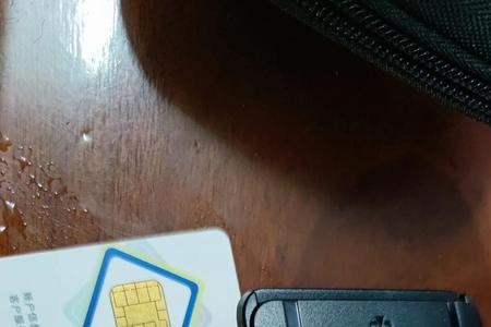 九州高速通etc没电了怎么办
