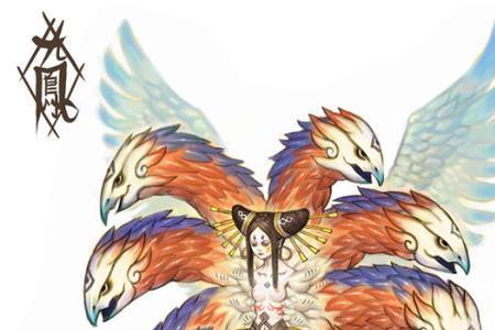 山海经异兽合成攻略