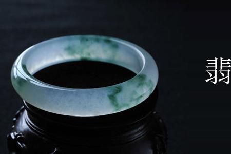 翡翠寓意口诀