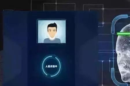 如何关闭电脑人脸识别