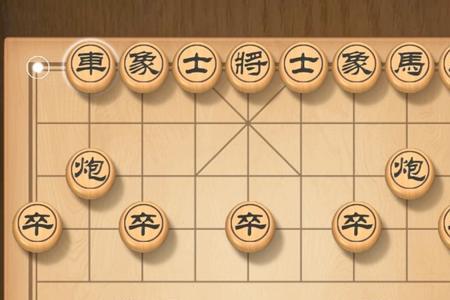 象棋出人意料的棋叫什么