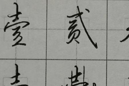 九万两千大写
