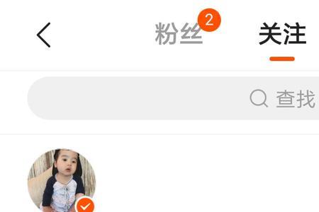 快手的标志怎么搞